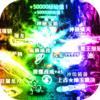 Ѫս����GM�ͳ��v1.0.0 ��׿��