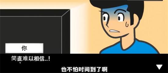 ��ʯģ����v1.0.0 ��׿��