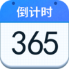 ���õ���ʱappv1.0 ���°�