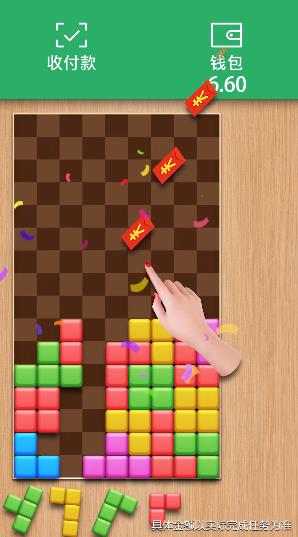 ���ķ�������v1.0.3 ���°�