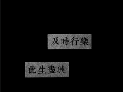 �ܹ�������Ŭ���������İ� Ŭ����������һ�޶�ƽ���ɹ���Լ�