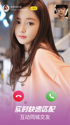 �쳾v7.6.4 ���°�