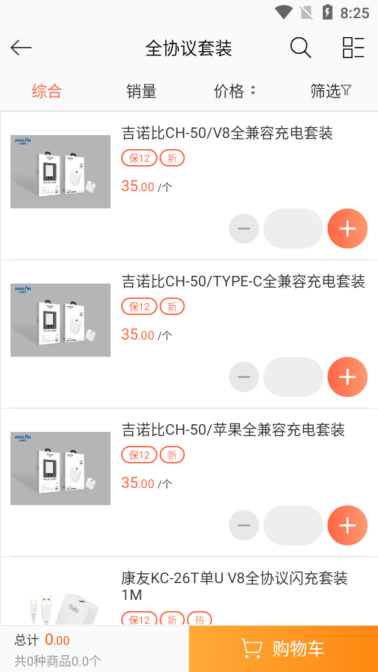 ���黥��v3.13.1458 �ٷ���