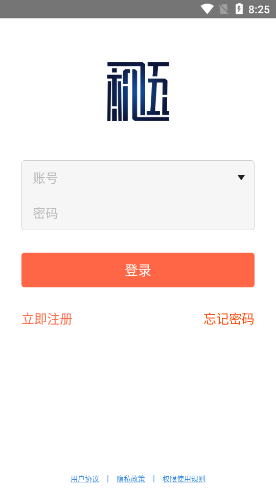 ���黥��v3.13.1458 �ٷ���