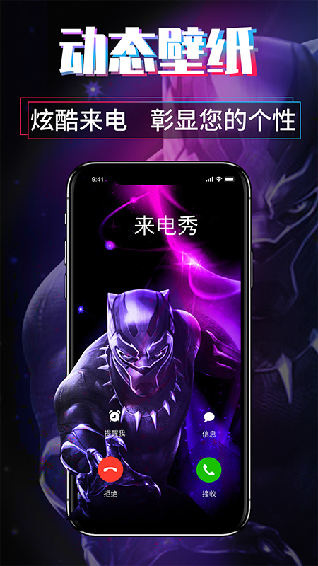 ��������Ƶ��������v1.0.0 �ֻ���