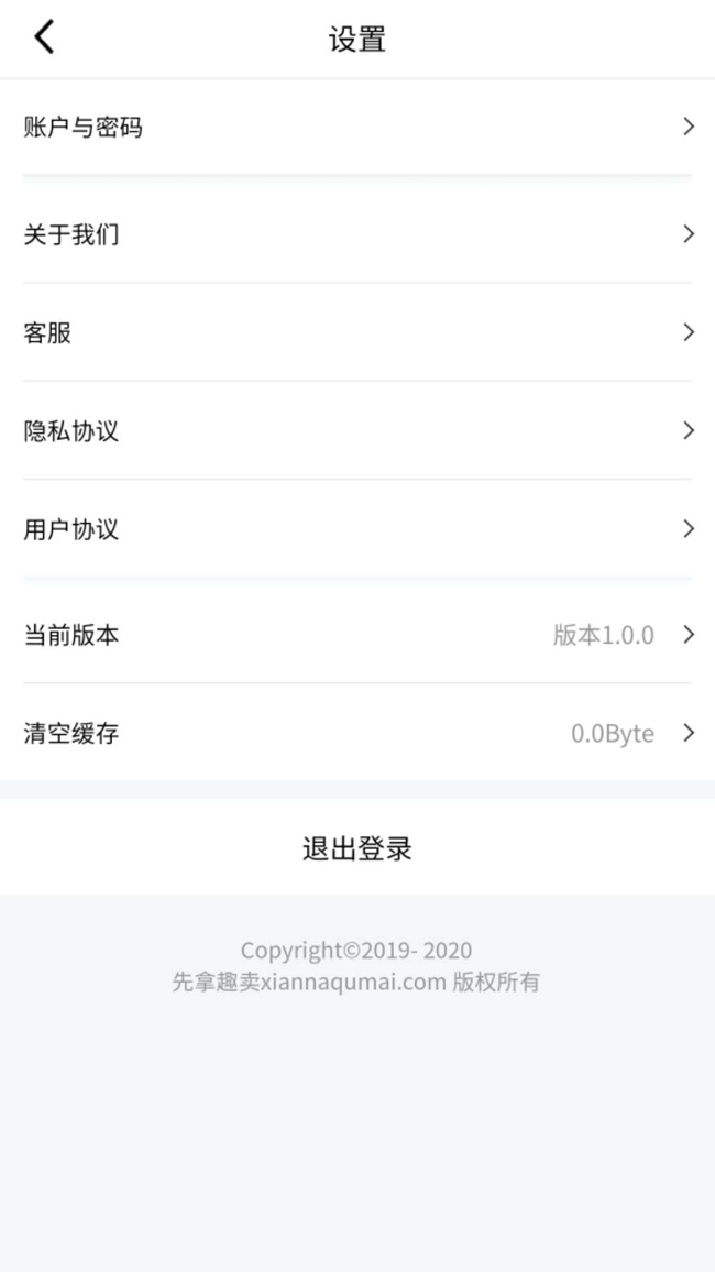С��ͯappv1.0 �ֻ���