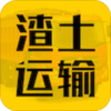 ��������Appv2.2.0RC ��׿��