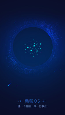 ����OSv1.2.7 ���°�