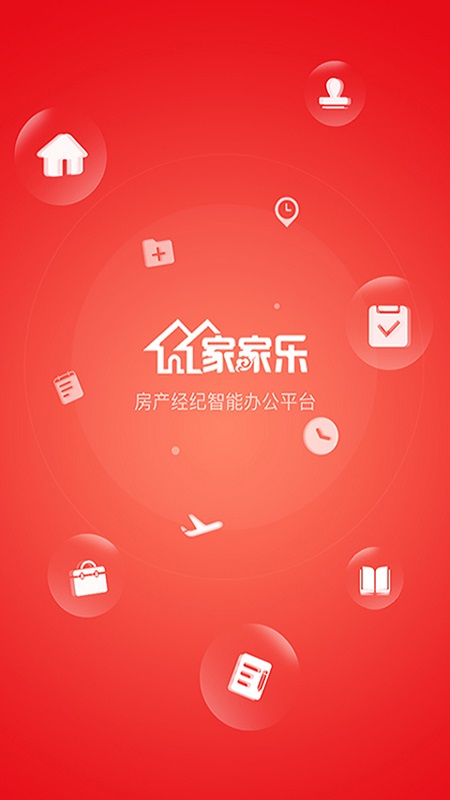 �Ҽ��ֹ�����Appv1.43 ��׿��