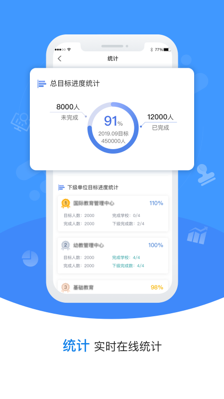 ������԰������appv1.0.2 ��׿��