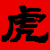 ����ȺӢ2�ƽ���ڴ��޸���V1.6 ���°�