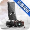 峡谷赛车v1.0.5 安卓版