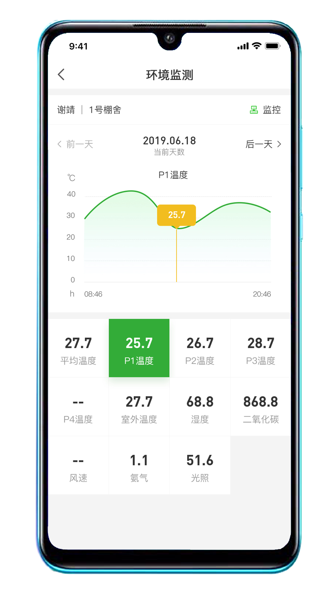 �����ֹ�����appv1.0.5 ��׿��