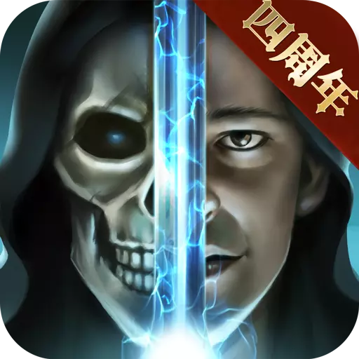ħ���޵���������һ����v5.00.2 ��׿��