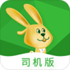 ������˾����Appv2.3.3 ��׿��