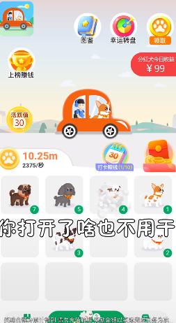 �Ҹ����к����v1.0.1��׿��