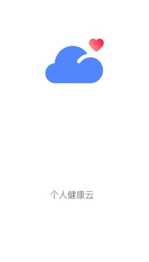 �������ݾ���appv2.6.4 ���°�