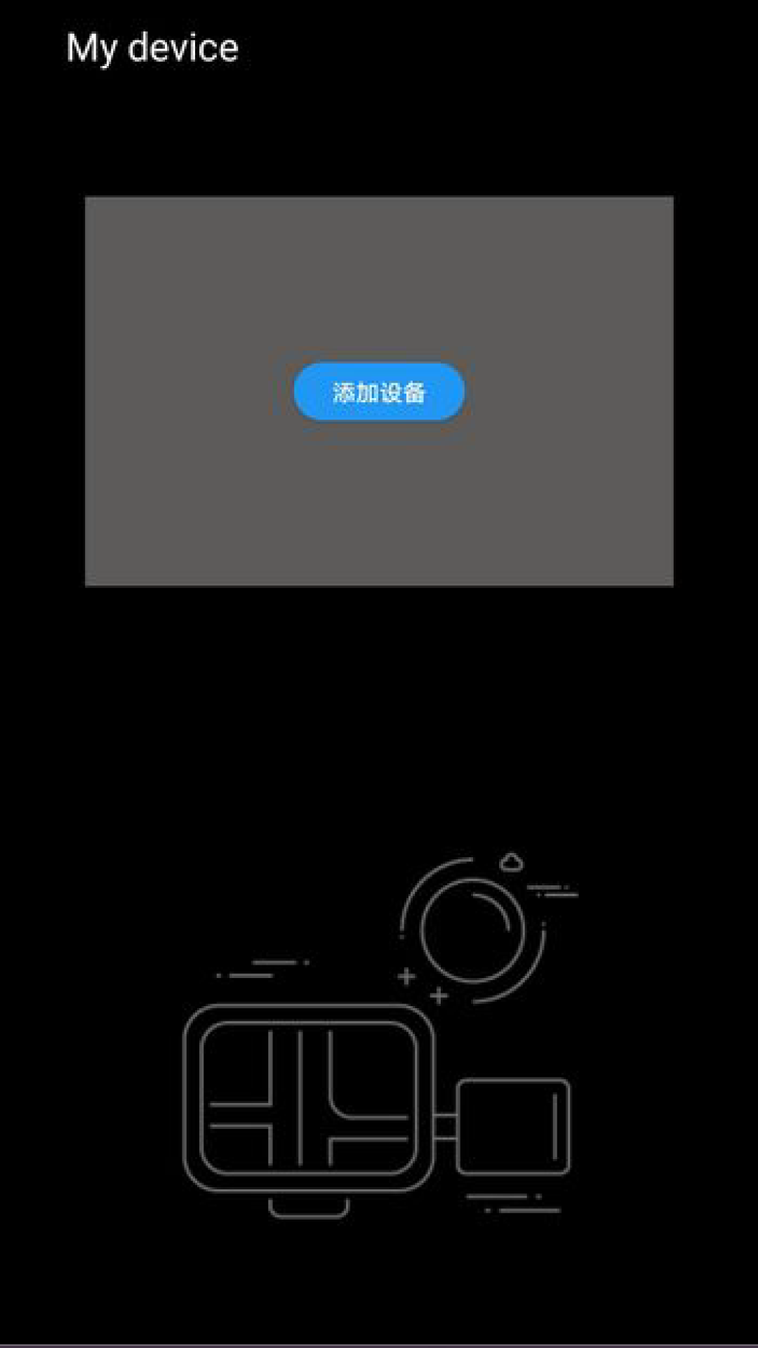 ǧ��(���ܼ��)v1.1.6 �ٷ��ֻ���