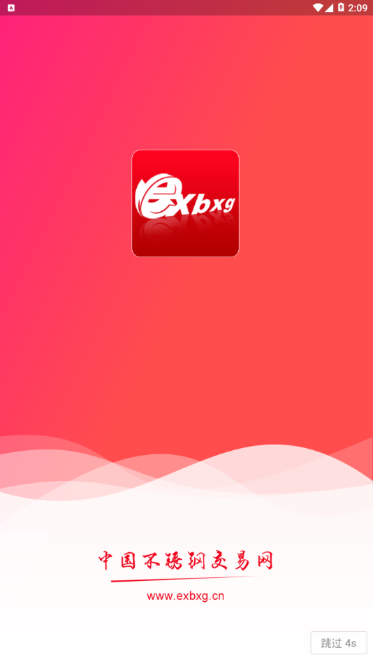 �����������appv1.0.7 ���°�