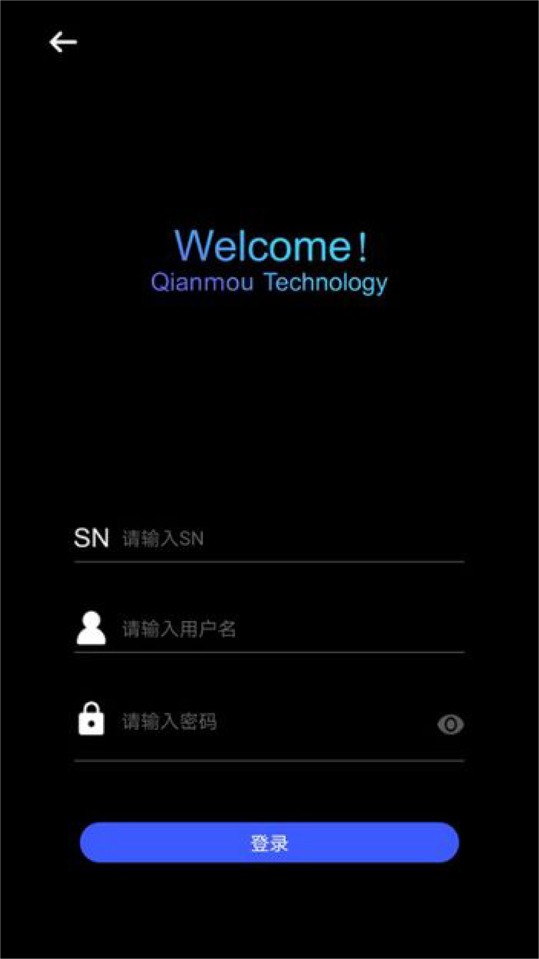 ǧ��(���ܼ��)v1.1.6 �ٷ��ֻ���