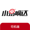 С���ִ�˾����v1.0.0 �ٷ���