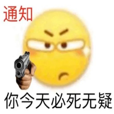 ΢���������ֱ����һ������ ����Ŀ����ɰ��ı���