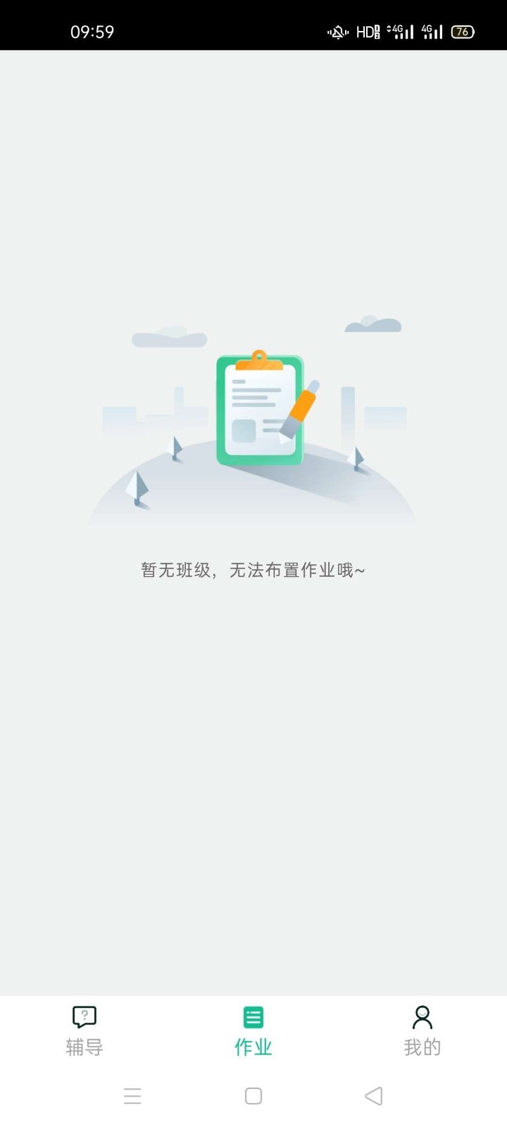 �ӱ����߿���v4.81.013 �ֻ���