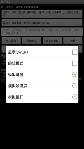 ����������İ�����appv6.1.2 ������