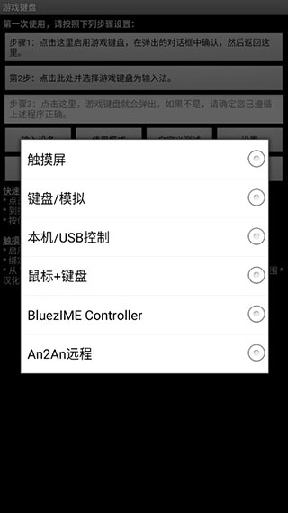 ����������İ�����appv6.1.2 ������