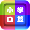 ��ҵ�����Ѵ�С����v1.3.2 �ֻ���
