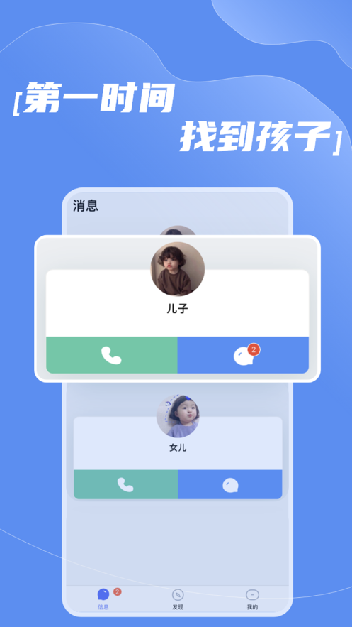 ������У��appv1.6 ���°�