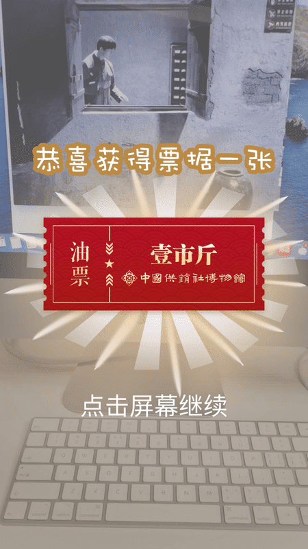 �����粩���appv1.2.19 �ٷ���