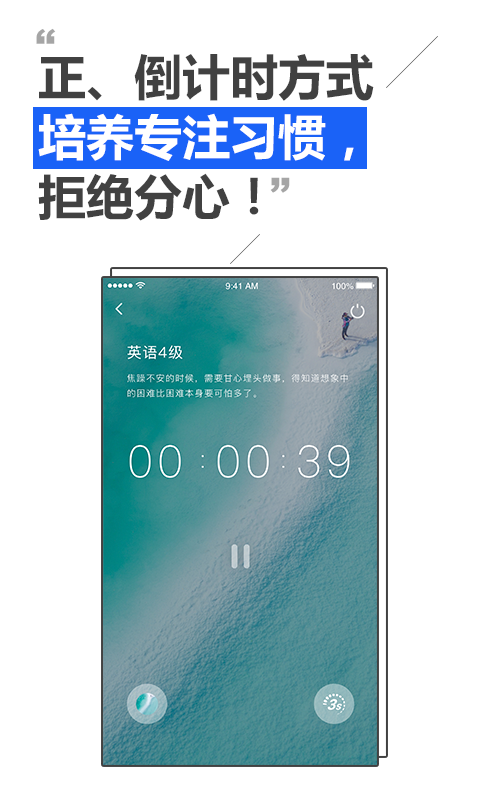������ϰ��v1.0.1 ���°�