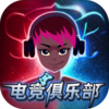 �羺���ֲ��ֻ��ƽ��v1.0.111 ȥ����