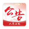 ��Ժ������appv1.0.0 ���°�