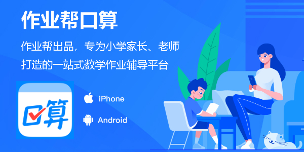 ��ҵ���������-��ҵ�����app����-��ҵ�����ҳ���