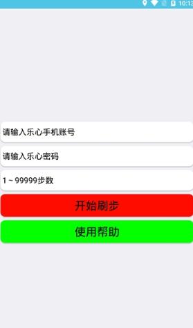 �԰���v2.0 ���°�