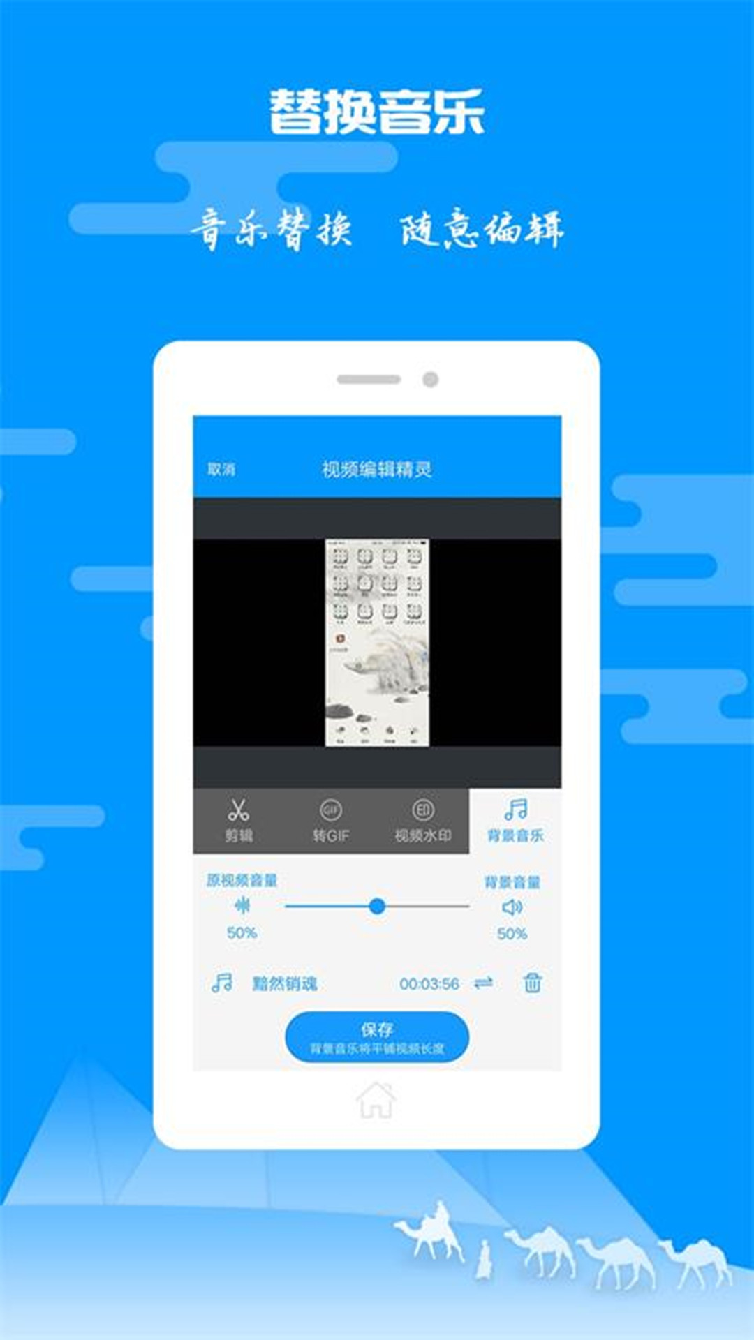 ͼƬ��Ƶ����v1.0.1 �ֻ���