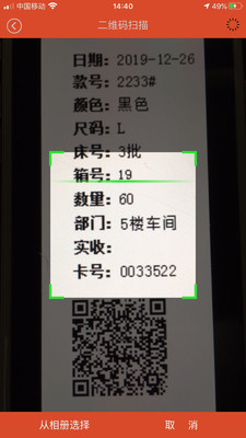 ֧����ӹ�Ʊ(��������)v1.0.5 �ֻ���