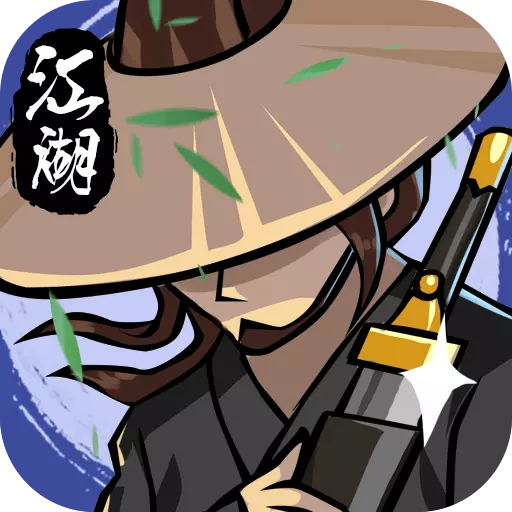 һЦ�����һ����v1.0.4 ��׿��
