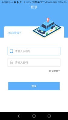 �βά�ް�v1.0.0 �ٷ���