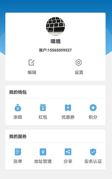 �βά�ް�v1.0.0 �ٷ���