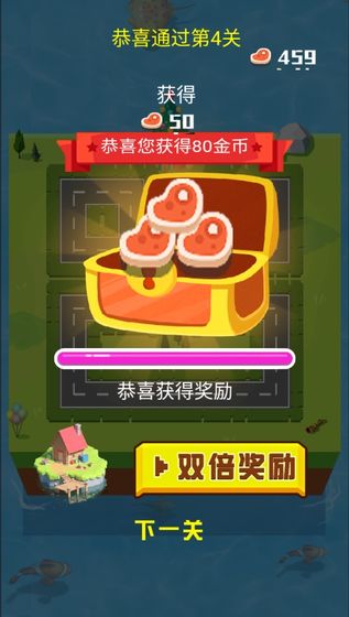���������Ϸv1.0.1 ���°�