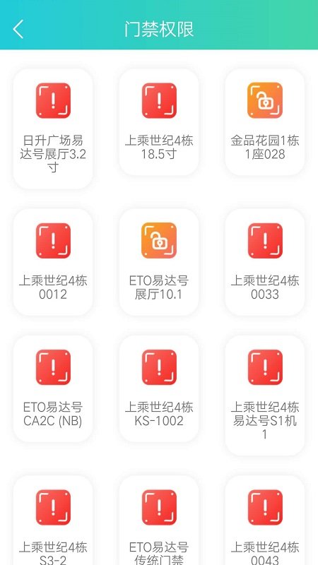 �������v1.0.0 �ֻ���