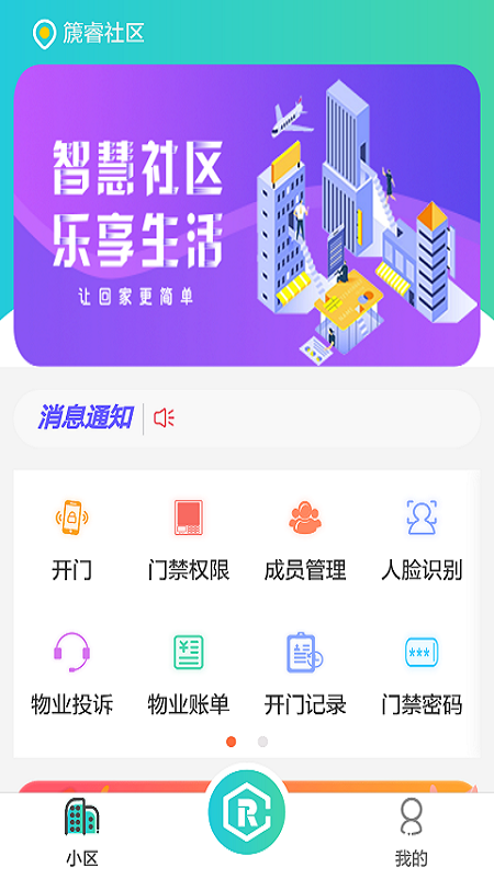 �������v1.0.0 �ֻ���