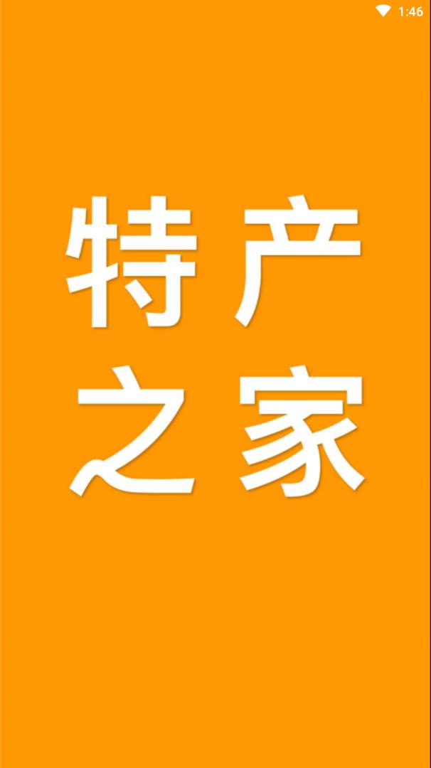 �ز�֮��appv1.0.0 ���°�