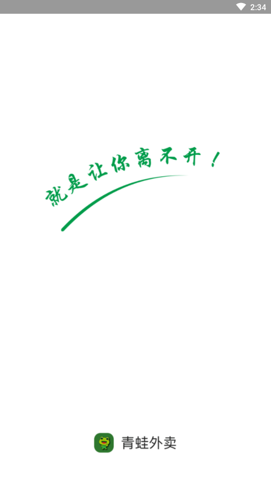 ���������̻���Appv0.0.6 ��׿��