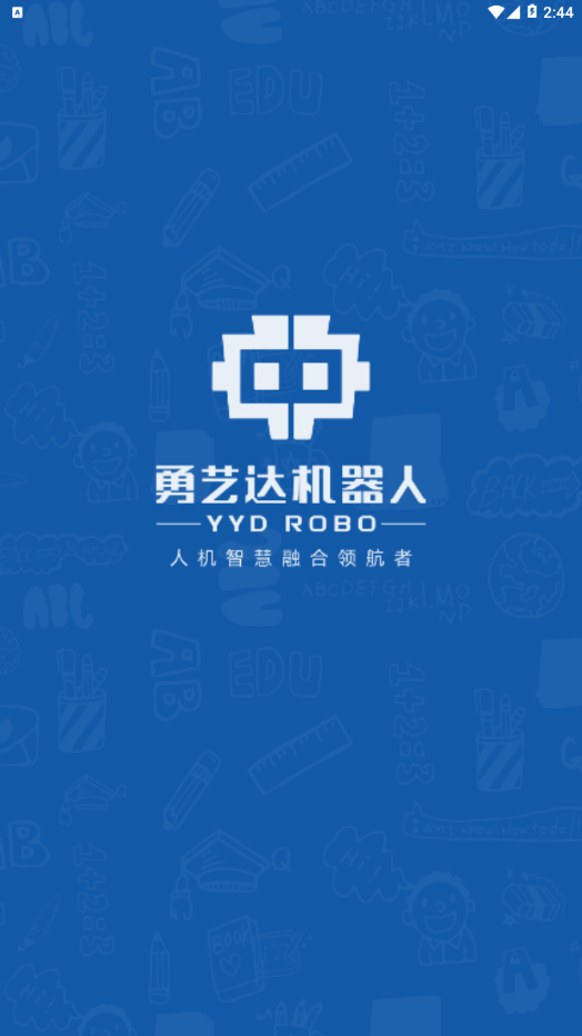 ���մﻥ��appv1.2.4 ���°�