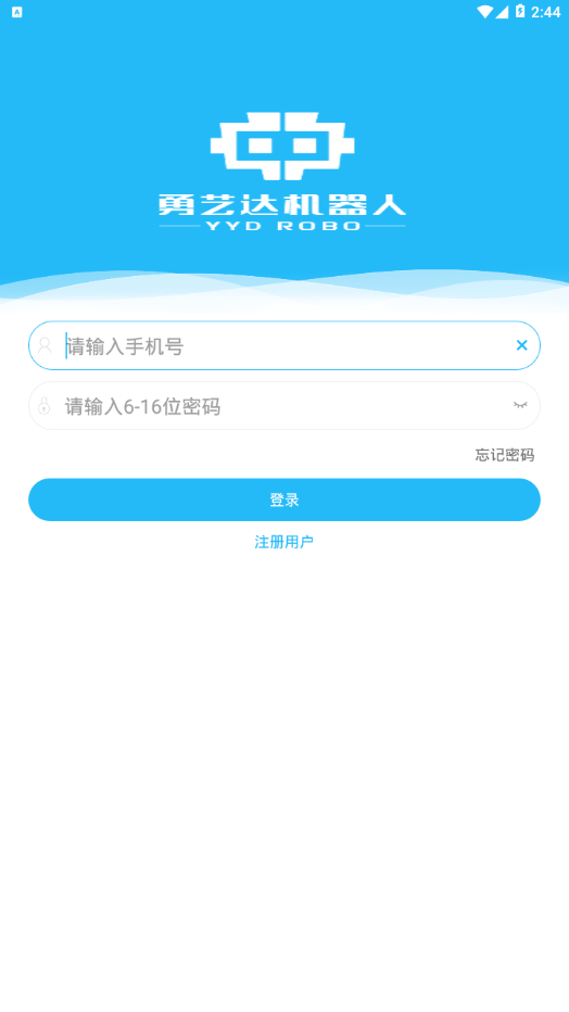 ���մﻥ��appv1.2.4 ���°�