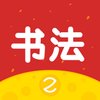 ֥���鷨v1.0.0 �ֻ���